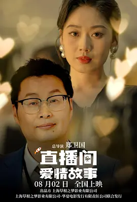亚洲免费在线